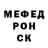 Амфетамин VHQ Anna Zhunova