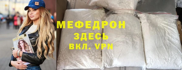 соль курить ск Дмитровск