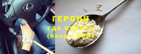 jwh Елизово