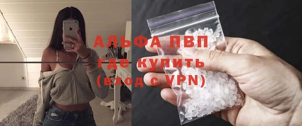 jwh Елизово