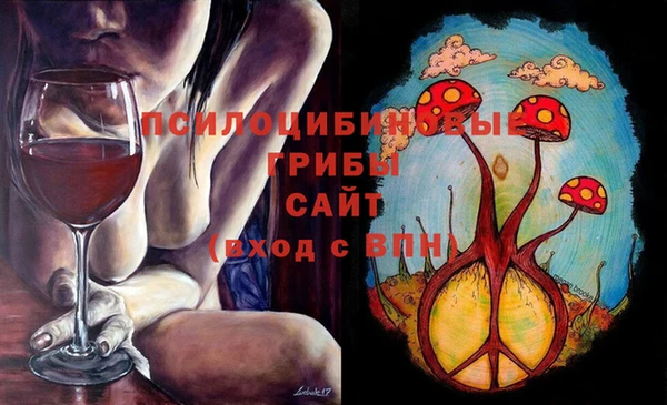 кокаин VHQ Дмитров
