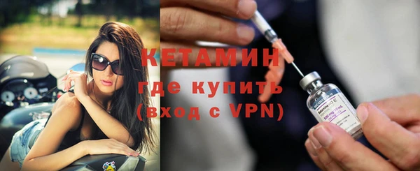соль курить ск Дмитровск