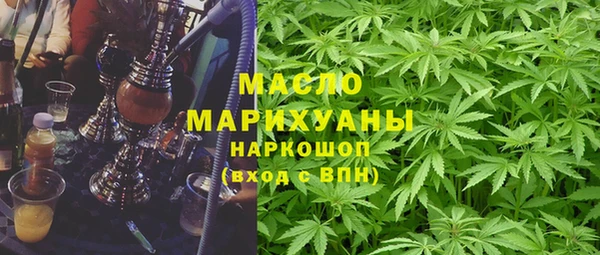 jwh Елизово