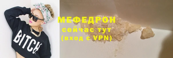 соль курить ск Дмитровск