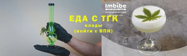 гидра Дмитриев