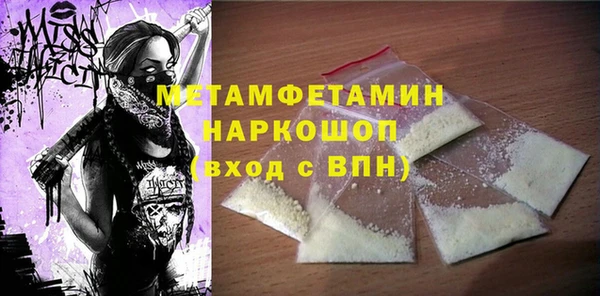 jwh Елизово