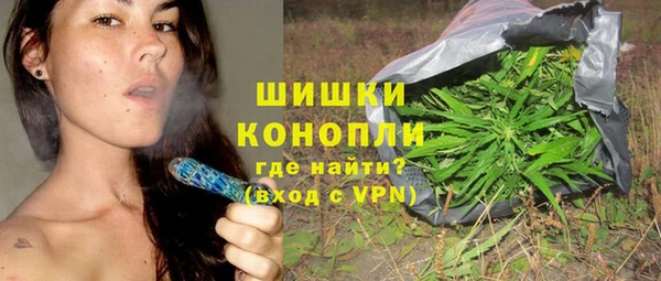 кокаин VHQ Дмитров