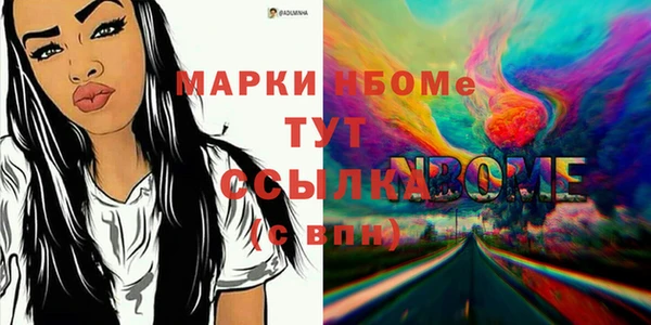 гидра Дмитриев