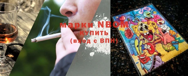 прущая мука Елабуга