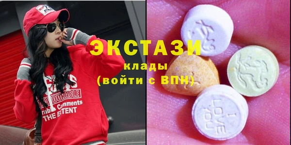 гидра Дмитриев