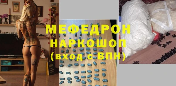 гидра Дмитриев