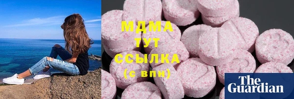 гидра Дмитриев