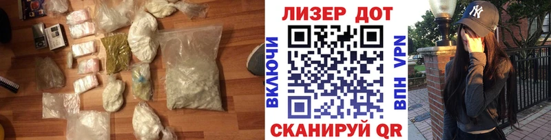ЛСД экстази кислота  Черкесск 
