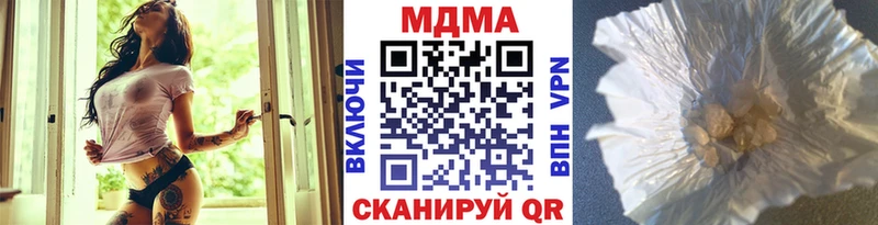 kraken ССЫЛКА  Черкесск  MDMA Molly  дарк нет телеграм  сколько стоит 