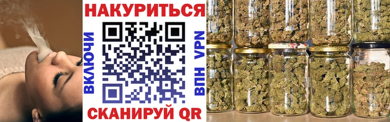 МАРИХУАНА план  KRAKEN как зайти  Черкесск 